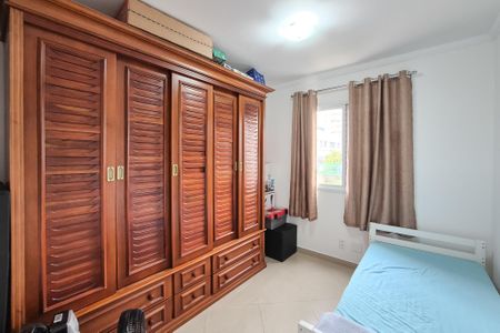 Apartamento à venda com 97m², 3 quartos e 2 vagas Apartamento à venda com 97m², 3 quartos e 2 vagasQuarto 1