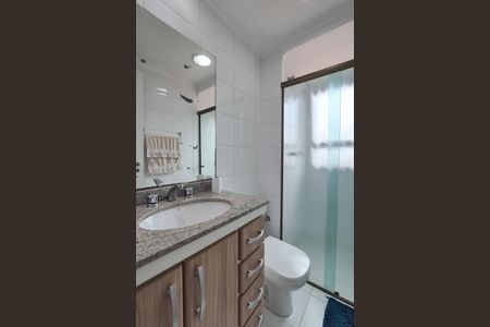 Apartamento à venda com 97m², 3 quartos e 2 vagas Apartamento à venda com 97m², 3 quartos e 2 vagasBanheiro Social