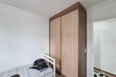 Apartamento à venda com 97m², 3 quartos e 2 vagas Apartamento à venda com 97m², 3 quartos e 2 vagasQuarto 2