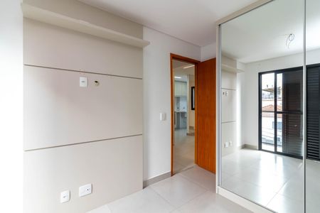 Apartamento à venda com 54m², 2 quartos e 1 vaga Apartamento à venda com 54m², 2 quartos e 1 vagaQuarto 1