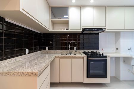 Apartamento à venda com 54m², 2 quartos e 1 vaga Apartamento à venda com 54m², 2 quartos e 1 vagaCozinha