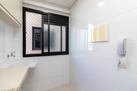Apartamento à venda com 54m², 2 quartos e 1 vaga Apartamento à venda com 54m², 2 quartos e 1 vagaÁrea de Serviço
