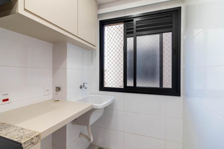 Apartamento à venda com 54m², 2 quartos e 1 vaga Apartamento à venda com 54m², 2 quartos e 1 vagaÁrea de Serviço