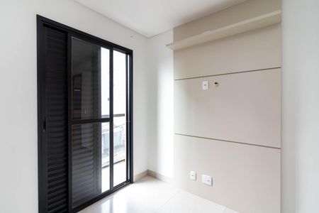 Apartamento à venda com 54m², 2 quartos e 1 vaga Apartamento à venda com 54m², 2 quartos e 1 vagaQuarto 1