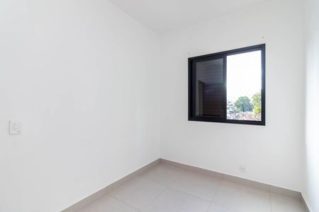 Apartamento à venda com 54m², 2 quartos e 1 vaga Apartamento à venda com 54m², 2 quartos e 1 vagaQuarto 2