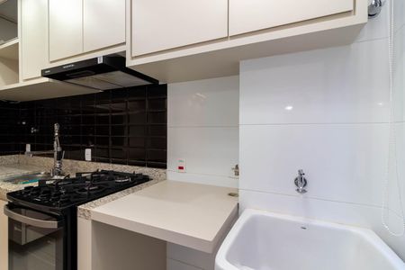 Apartamento à venda com 54m², 2 quartos e 1 vaga Apartamento à venda com 54m², 2 quartos e 1 vagaÁrea de Serviço