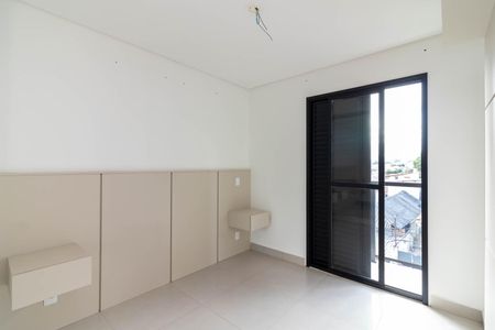 Apartamento à venda com 54m², 2 quartos e 1 vaga Apartamento à venda com 54m², 2 quartos e 1 vagaQuarto 1