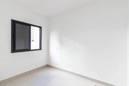 Apartamento à venda com 54m², 2 quartos e 1 vaga Apartamento à venda com 54m², 2 quartos e 1 vagaQuarto 2