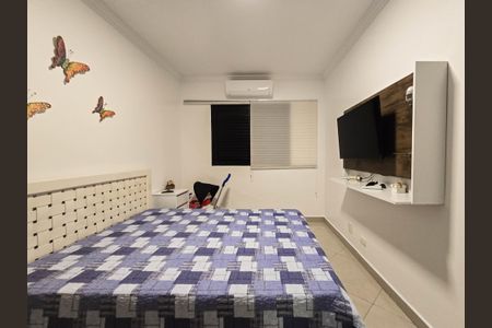 Quarto 1 de apartamento para alugar com 1 quarto, 75m² em Vila Romana, Jacareí
