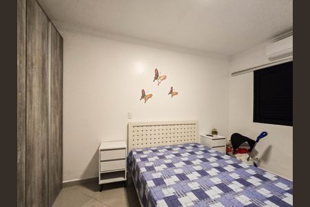 Apartamento para alugar com 75m², 1 quarto e sem vagaQuarto 1