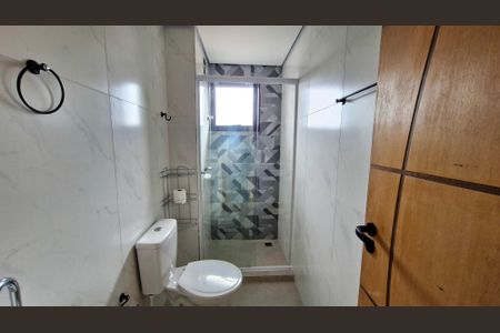 Apartamento para alugar com 2 quartos, 52m² em Jardim Nosso Lar, São Paulo