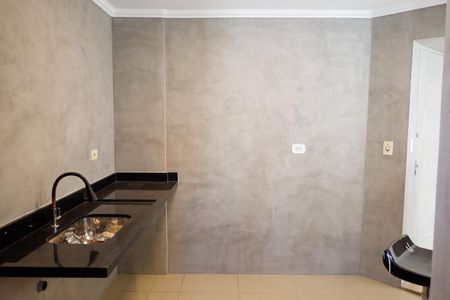 Apartamento à venda com 56m², 2 quartos e 1 vaga Apartamento à venda com 56m², 2 quartos e 1 vagaCozinha