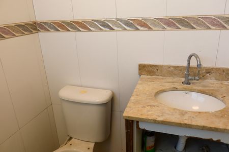 Apartamento à venda com 56m², 2 quartos e 1 vaga Apartamento à venda com 56m², 2 quartos e 1 vagaBanheiro