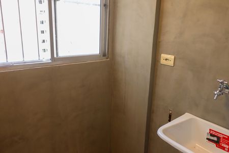 Apartamento à venda com 56m², 2 quartos e 1 vaga Apartamento à venda com 56m², 2 quartos e 1 vagaLavanderia