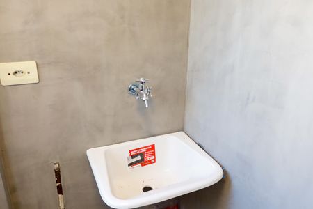 Apartamento à venda com 56m², 2 quartos e 1 vaga Apartamento à venda com 56m², 2 quartos e 1 vagaLavanderia