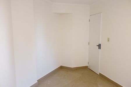 Apartamento à venda com 56m², 2 quartos e 1 vaga Apartamento à venda com 56m², 2 quartos e 1 vagaQuarto 1