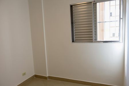 Apartamento à venda com 56m², 2 quartos e 1 vaga Apartamento à venda com 56m², 2 quartos e 1 vagaQuarto 2