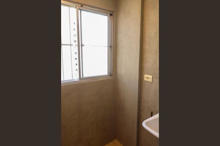 Apartamento à venda com 56m², 2 quartos e 1 vaga Apartamento à venda com 56m², 2 quartos e 1 vagaLavanderia