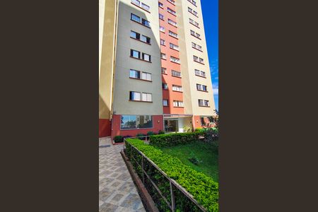 Apartamento à venda com 56m², 2 quartos e 1 vaga Apartamento à venda com 56m², 2 quartos e 1 vagaFachada