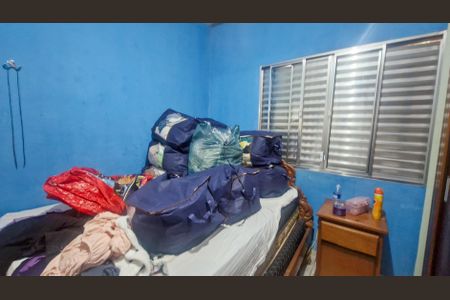 Casa à venda com 113m², 2 quartos e 2 vagas Casa à venda com 113m², 2 quartos e 2 vagasQuarto