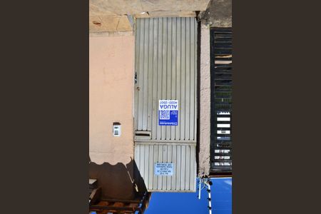 Casa para alugar com 1m², 2 quartos e sem vagaFachada