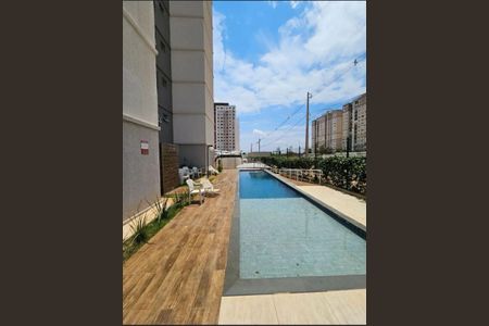 Apartamento para alugar com 50m², 2 quartos e 1 vagaPiscina