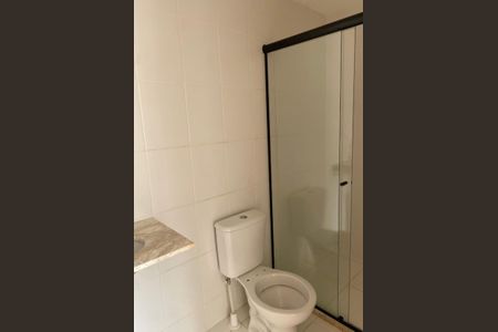 Apartamento para alugar com 50m², 2 quartos e 1 vagaBanheiro