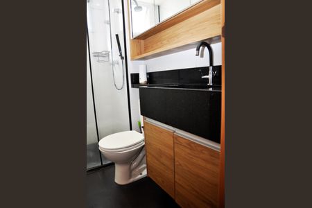 Apartamento para alugar com 44m², 2 quartos e 1 vagaDetalhe - Banheiro Social