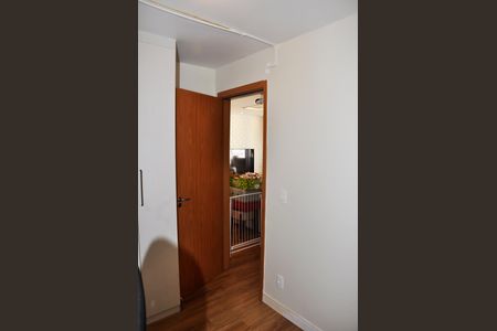 Apartamento para alugar com 44m², 2 quartos e 1 vagaDetalhe - Quarto 02