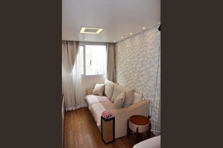 Apartamento para alugar com 44m², 2 quartos e 1 vagaDetalhe - Sala e Sala de Jantar