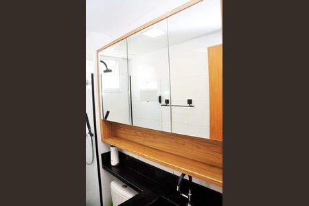 Apartamento para alugar com 44m², 2 quartos e 1 vagaDetalhe - Banheiro Social