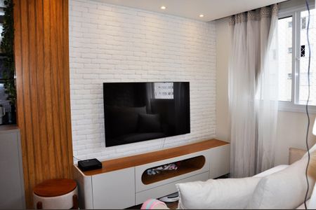 Apartamento para alugar com 44m², 2 quartos e 1 vagaDetalhe - Sala e Sala de Jantar