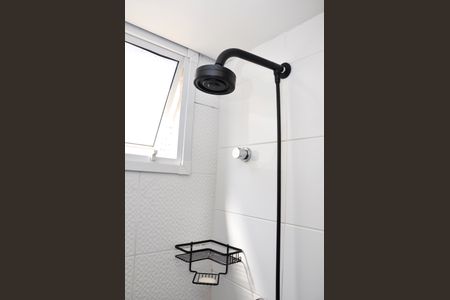 Apartamento para alugar com 44m², 2 quartos e 1 vagaDetalhe - Banheiro Social