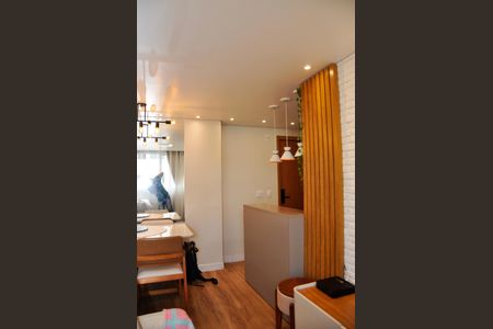 Apartamento para alugar com 44m², 2 quartos e 1 vagaDetalhe - Sala e Sala de Jantar