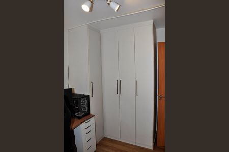 Apartamento para alugar com 44m², 2 quartos e 1 vagaDetalhe - Quarto 02
