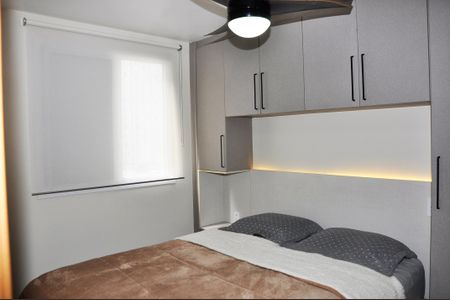 Apartamento para alugar com 44m², 2 quartos e 1 vagaDetalhe - Quarto 01