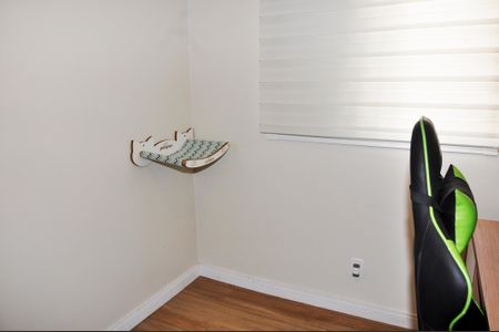 Apartamento para alugar com 44m², 2 quartos e 1 vagaDetalhe - Quarto 02