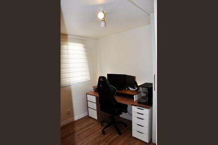Apartamento para alugar com 44m², 2 quartos e 1 vagaDetalhe - Quarto 02
