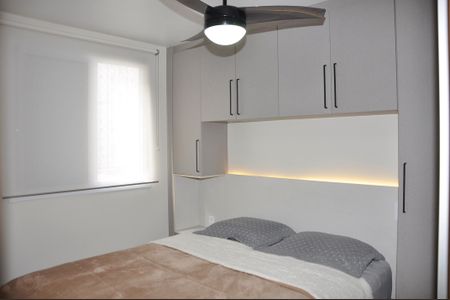 Apartamento para alugar com 44m², 2 quartos e 1 vagaDetalhe - Quarto 01