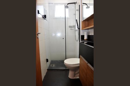 Apartamento para alugar com 44m², 2 quartos e 1 vagaDetalhe - Banheiro Social