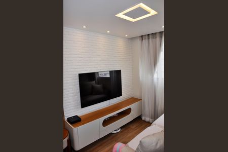 Apartamento para alugar com 44m², 2 quartos e 1 vagaDetalhe - Sala e Sala de Jantar