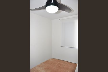 Apartamento para alugar com 44m², 2 quartos e 1 vagaDetalhe - Quarto 01
