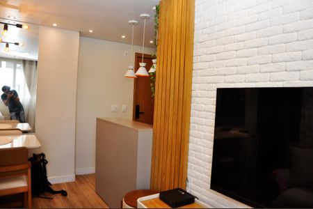 Apartamento para alugar com 44m², 2 quartos e 1 vagaDetalhe - Sala e Sala de Jantar