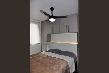Apartamento para alugar com 44m², 2 quartos e 1 vagaDetalhe - Quarto 01