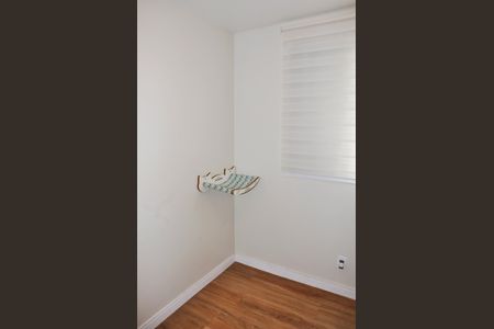 Apartamento para alugar com 44m², 2 quartos e 1 vagaDetalhe - Quarto 02