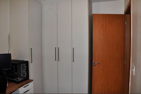 Apartamento para alugar com 44m², 2 quartos e 1 vagaDetalhe - Quarto 02