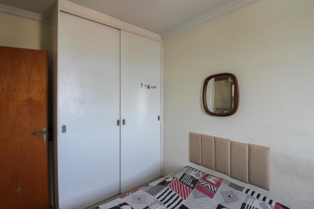 Apartamento à venda com 147m², 3 quartos e 2 vagas Apartamento à venda com 147m², 3 quartos e 2 vagasQuarto 1