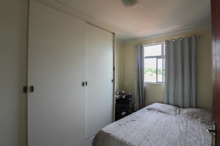 Apartamento à venda com 147m², 3 quartos e 2 vagas Apartamento à venda com 147m², 3 quartos e 2 vagasQuarto 3