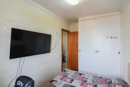 Apartamento à venda com 147m², 3 quartos e 2 vagas Apartamento à venda com 147m², 3 quartos e 2 vagasQuarto 1