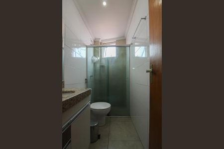 Apartamento à venda com 147m², 3 quartos e 2 vagas Apartamento à venda com 147m², 3 quartos e 2 vagasBanheiro Social 1